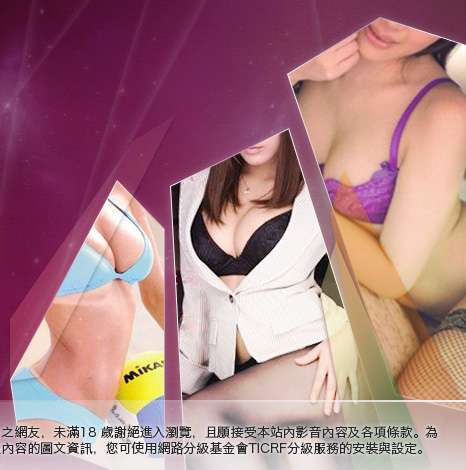 圖片下載大胸部美女圖